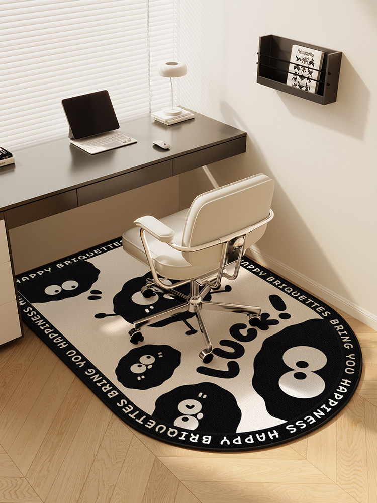 儿童房椅子煤球地垫学习椅书桌书房阅读区地毯卧室转椅电脑椅垫子