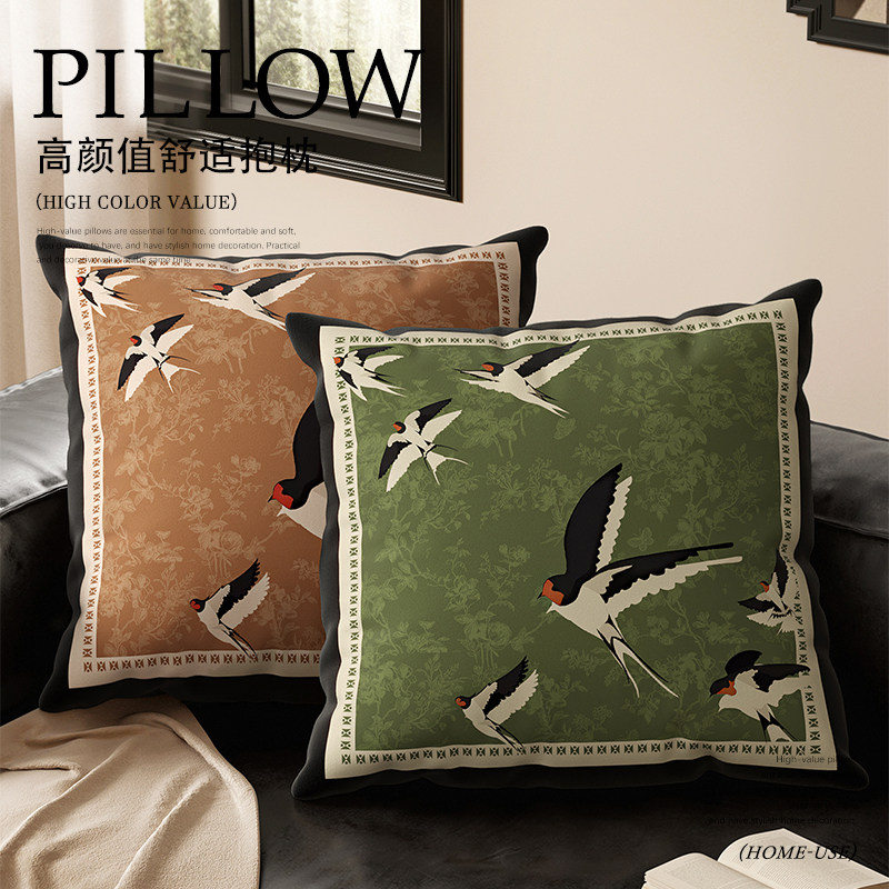 沙发客厅床上抱枕中国风绒面