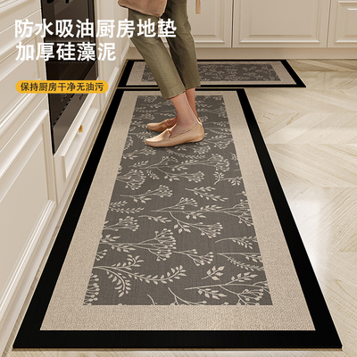 轻奢高级感加厚专用厨房地垫耐脏