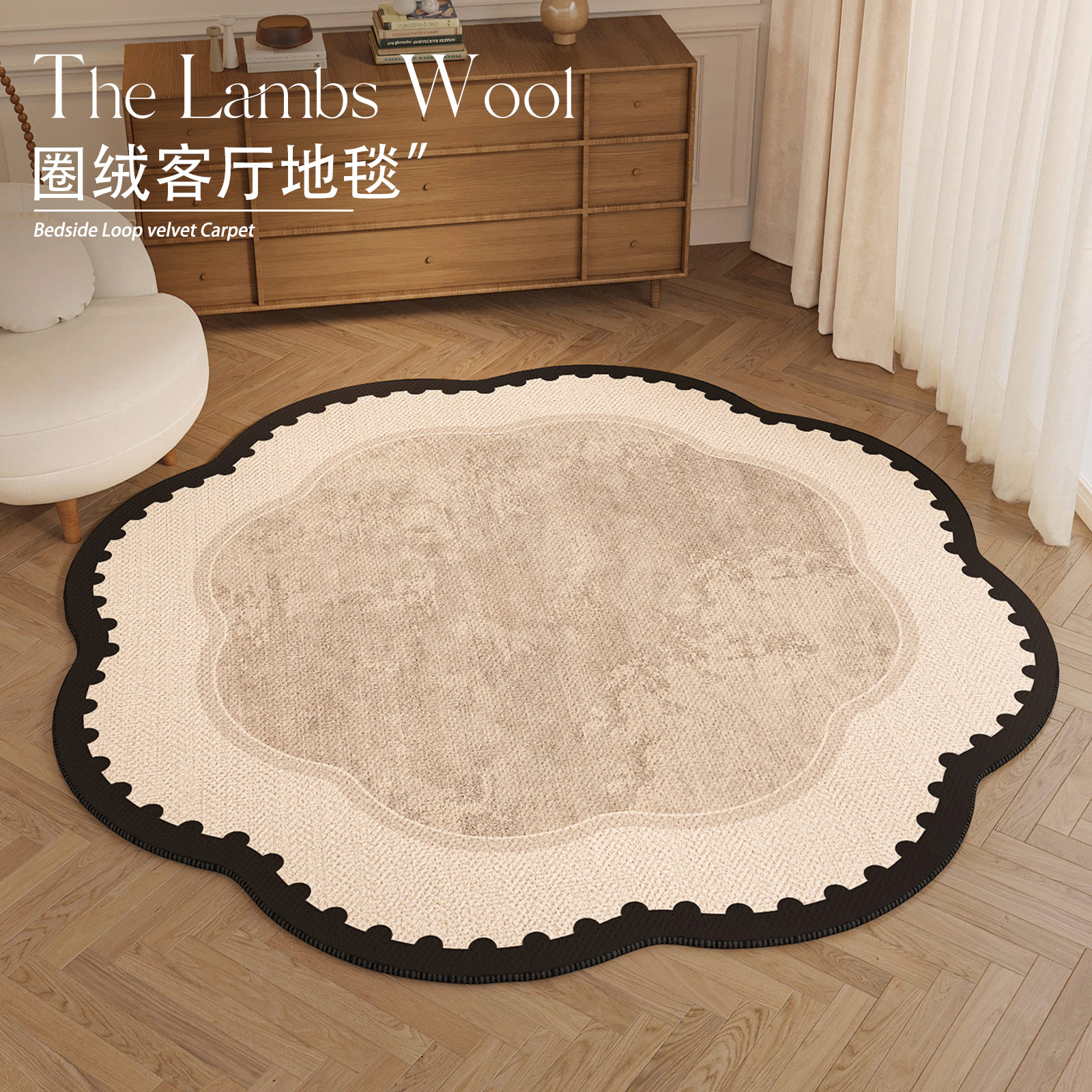 圆形地毯客厅中古法式防水电脑椅复古卧室异形梳妆台茶几沙发地垫