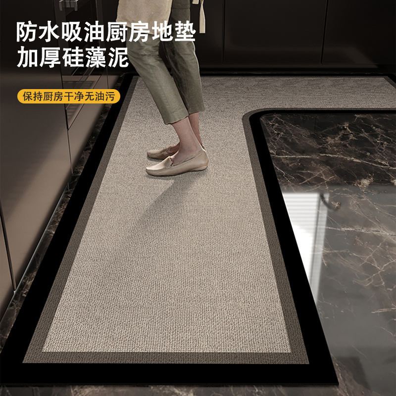硅藻泥加厚厨房专用地垫轻奢