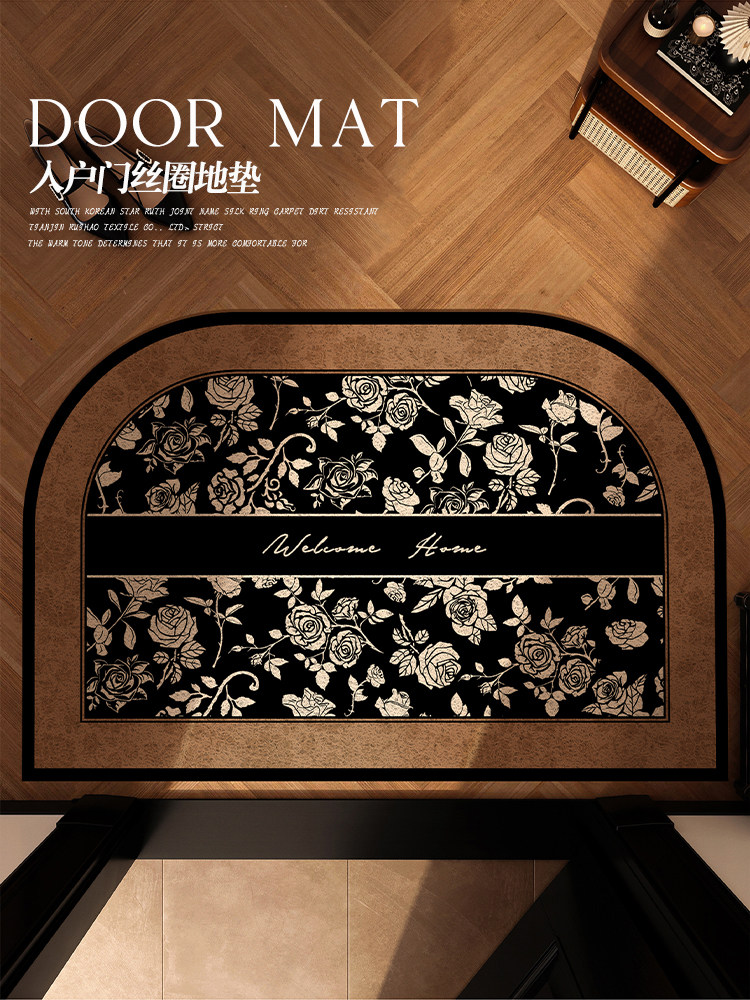 中古风轻奢高级感入户门地垫丝圈门口地毯门垫进门可裁剪耐脏脚垫,3C数码配件,USB多功能数码宝,淘宝优惠券,粉丝福利购,淘宝优惠卷