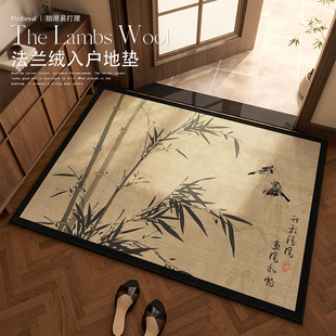 新中式国风入户门地毯进门家用门口地垫可裁剪定制玄关耐脏脚垫子