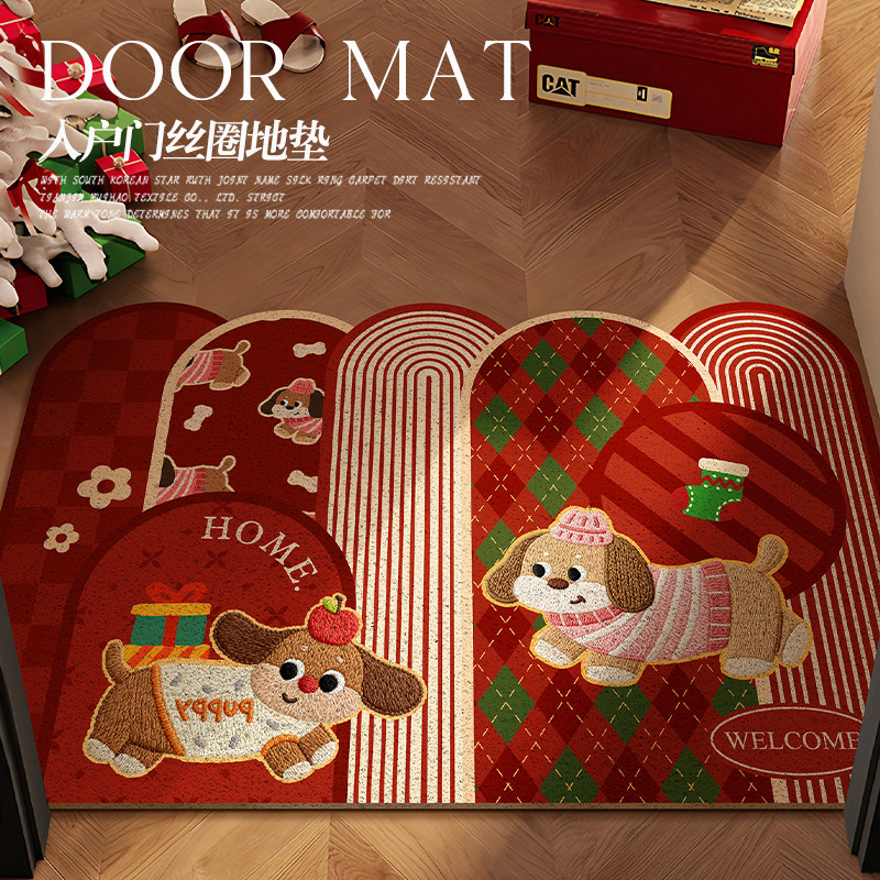 圣诞卡通丝圈入户门地垫进门防滑脚垫子玄关氛围感布置地毯可裁剪,居家布艺,入户地垫,淘宝优惠券,粉丝福利购,淘宝优惠卷