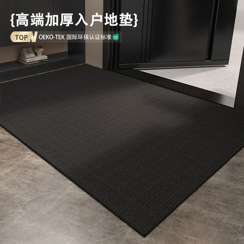 轻奢高级感黑灰色入户地垫耐脏