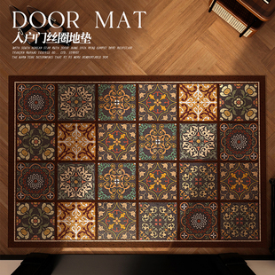 美拉德复古美式丝圈入户门地垫玄关进门门口门垫门外蹭土防滑脚垫