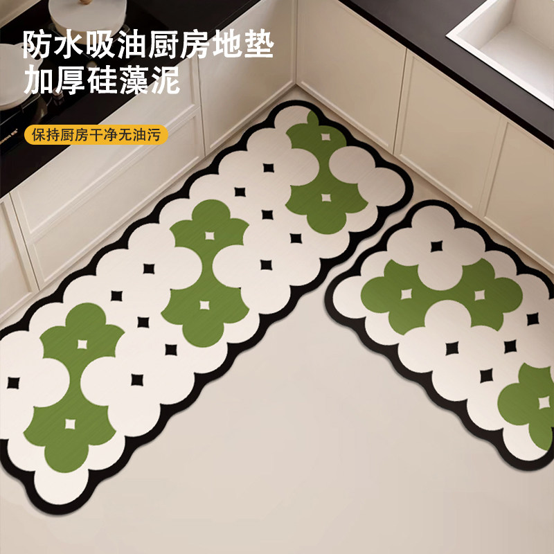 可擦免洗厨房专用地垫硅藻泥防滑吸水防油脚垫子加厚防水耐脏地毯,居家布艺,厨房地垫,淘宝优惠券,粉丝福利购,淘宝优惠卷