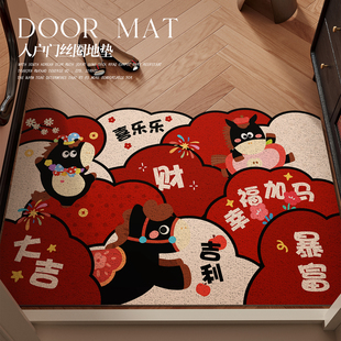 2026新款马年红色喜庆新年入户门丝圈地垫入门垫门口进门室外脚垫