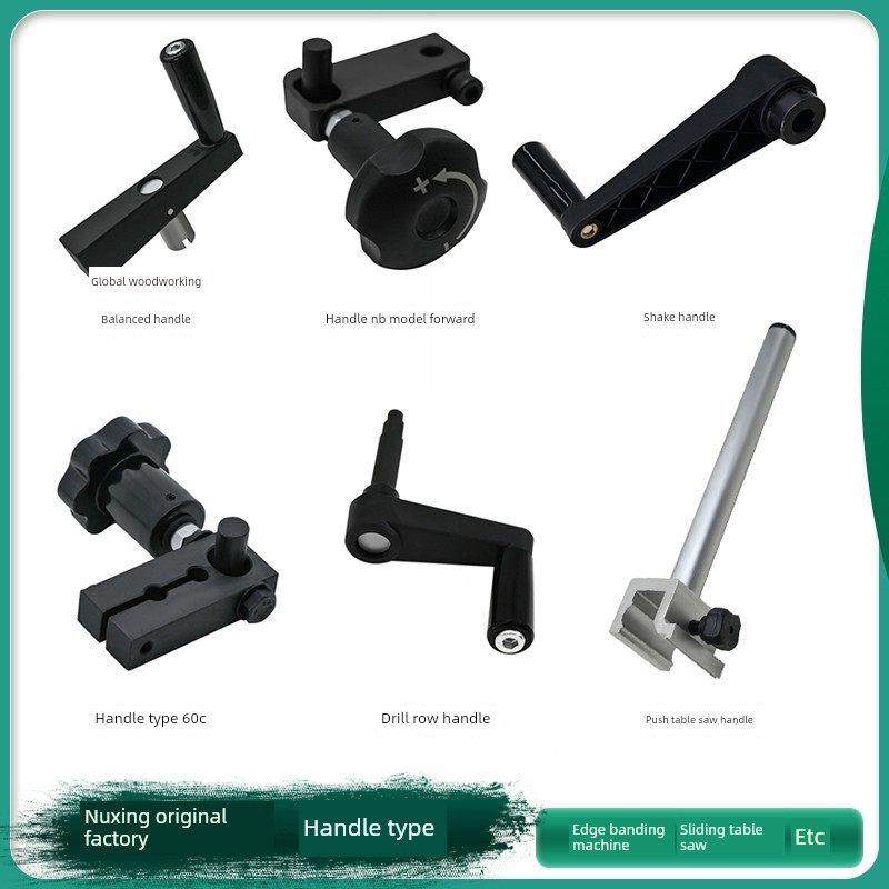 南兴Nb塑料锅调节手柄封边机调节手柄60手柄排钻推台锯控制木工配,五金/工具,封边机,淘宝优惠券,粉丝福利购,淘宝优惠卷