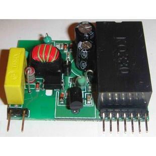 科强升级版 KQ-130F电力线载波模块/无需任何外围元件 市电距离远