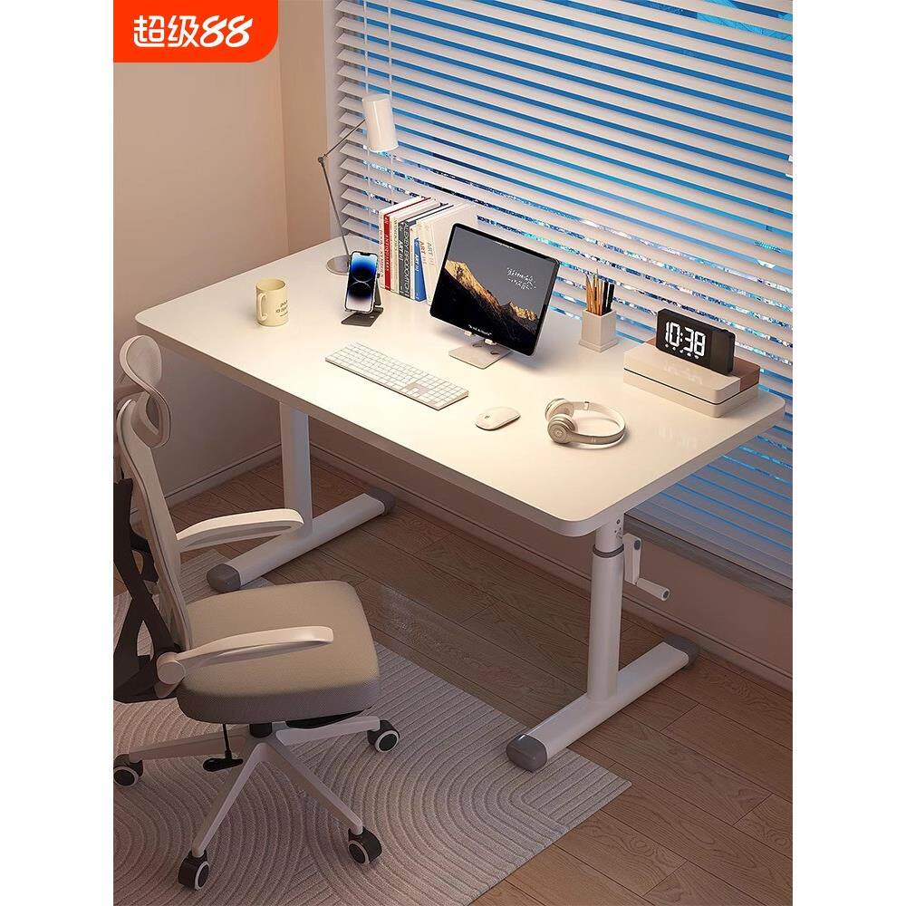 手摇升降电脑桌桌子家用卧室学习书桌学生写字桌简易办公桌工作台