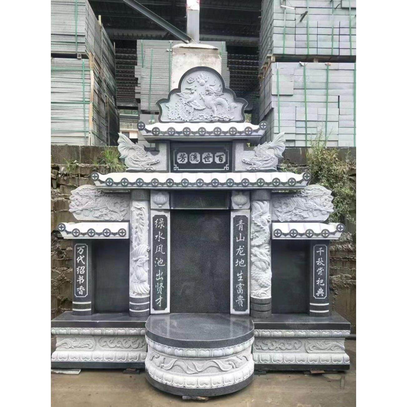 石雕墓碑定制青石蛟龙碑功德碑刻字石碑农村土坟包坟石