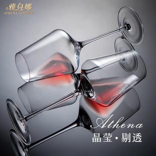 高档手工水晶波尔多红酒杯子轻奢白葡萄酒杯高脚杯家用套装 漫姿