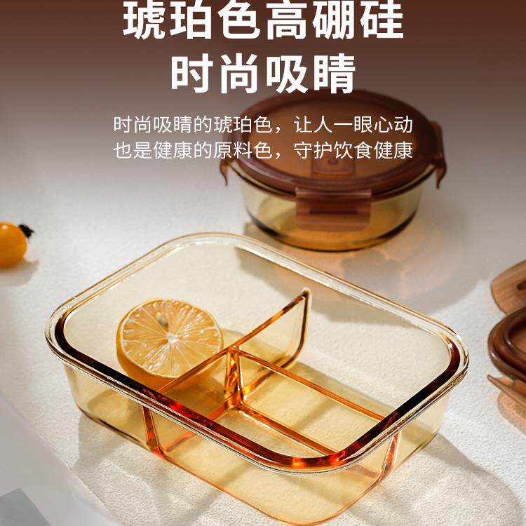 上班族玻璃饭盒带饭餐盒可微波炉加热专用碗分隔便当盒保温保鲜盒
