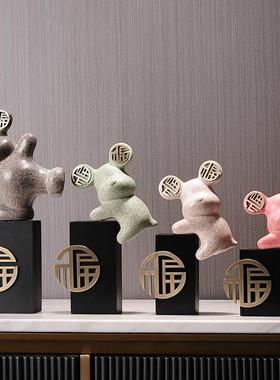 福字熊电视柜装饰品摆件招财家居客厅轻奢酒柜茶几摆设乔迁礼物