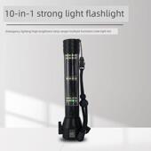 汽车太阳能充电报警破窗锤六合一汽车安全锤十合一多功能逃生锤