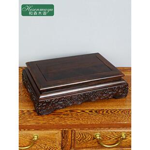 实木长方形底座财神关公举起观音佛像盆景鱼缸摆件承重木支架