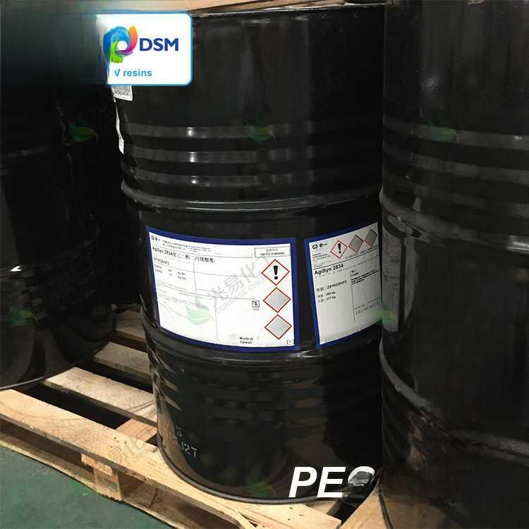 聚乙二醇400二丙烯酸酯PEG400DA水性UV单体光固化涂料稀释剂