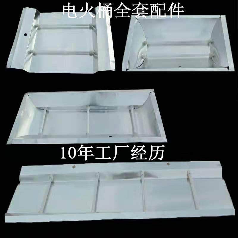 厂家源头火桶电火桶电烤火炉暖脚箱烤脚炉暖脚炉子暖脚器全套配件,生活电器,其他生活家电配件,淘宝优惠券,粉丝福利购,淘宝优惠卷