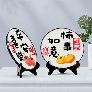 5d钻石绣2025新款客厅摆台高级感十字绣点钻手工diy摆件礼物贴画