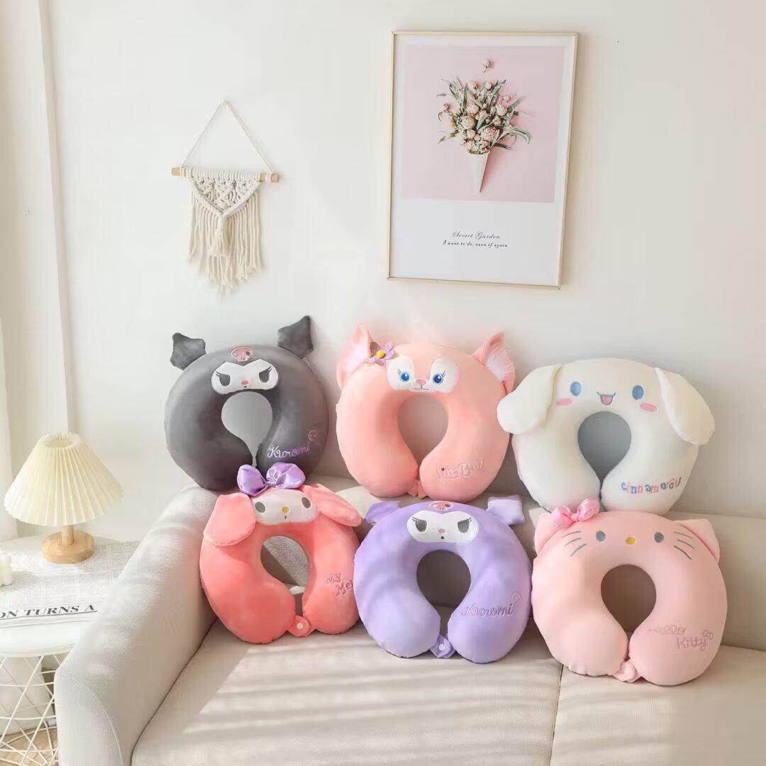 卡通可爱慢回弹卡通库洛米U型枕旅行护颈枕学生午睡枕办公室枕头