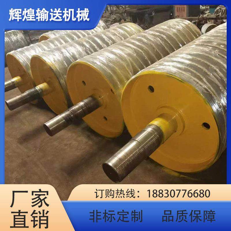 输送带输送机配件外置主动无动力被动滚筒不锈钢改向包胶滚筒定制