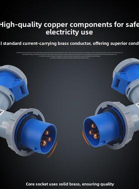 三路IP67防水工业插头和插座连接器3芯16A一点三功能防爆航空插头