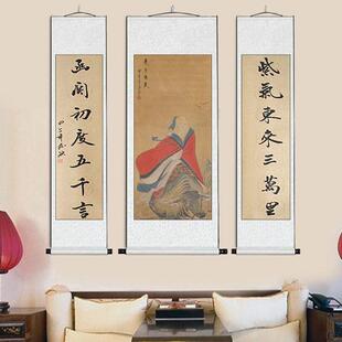 老子画像出关图真迹挂图国画人物画 仿古画 中堂挂画中式装饰画