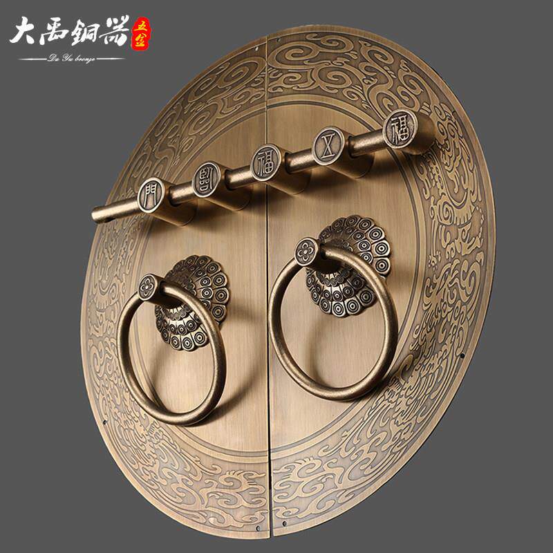 中式大门把手彷古门环铜把手拉环黄铜老式插销门栓锁扣木门铜把手