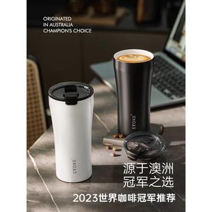 慕咖STTOKE咖啡杯随行杯不锈钢陶瓷内胆大容量高档车载保温保冷杯