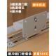缓冲滑动门轮衣柜滑动门轨道凹轮滑动门滑动门轮双向阻尼缓冲轨道