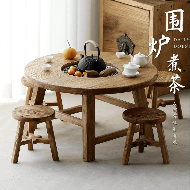 老榆木茶桌禅意茶台户外阳台木桌子小圆桌实木田园围炉茶桌火锅桌