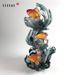 tittot琉园琉璃鱼客厅玄关办公室摆件工艺品花开有余乔迁高升礼品