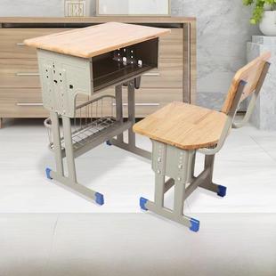 中小学学生课桌椅家儿童学习桌学校教室小学生课桌训练班写字台
