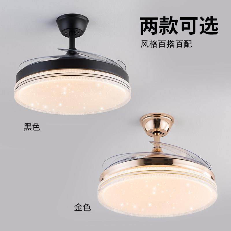 风扇灯吊扇灯带灯一体隐形客厅卧室餐厅吸顶LED风扇的2024年新款