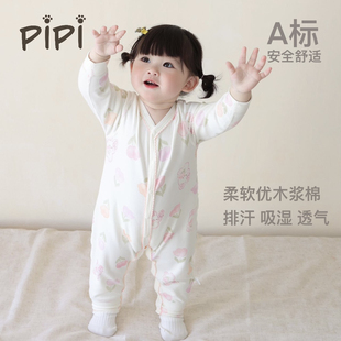 款 四季 宝宝连体衣爬服 优可丝棉A类新生儿衣服婴儿秋季 新品