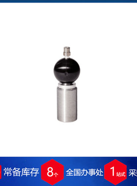 厂家直采-德国 Discom传感器 噪声传感器 BKS03