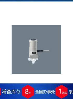 德国EM-technik压力释放阀 5D