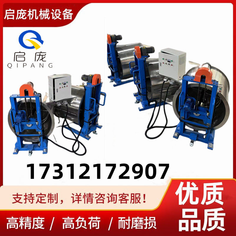 800双头动力高速甩桶放线机用于高速押出机放线不停机高效生产,农机/农具/农膜,打药机/弥雾机,淘宝优惠券,粉丝福利购,淘宝优惠卷