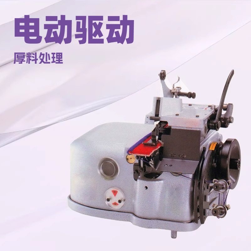 品质推荐 2线地毯包边机｜二线&带切割装置（窄针）,农机/农具/农膜,割灌机/割草机/油锯,淘宝优惠券,粉丝福利购,淘宝优惠卷