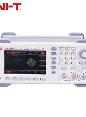 优利德UTG2025A 双通道函数任意波形信号发生器信号源频率计25MHz