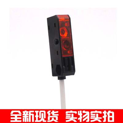 方形红外漫反射光电开关传感器HPJ-A21感应开关HPJ-T21常开NPN24V