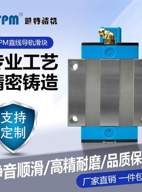 HTPM导轨滑块LGS20D LGS30B /LGS35A/LGS25H/LGS45B 25AN H B凯特
