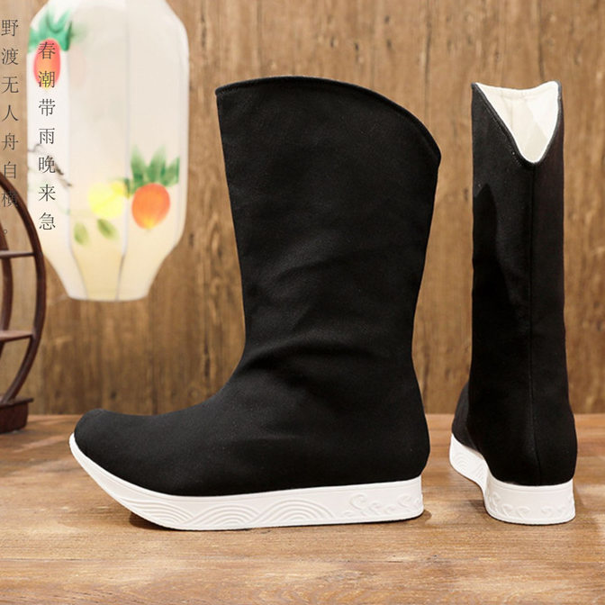 古风男士黑色布靴长筒厚底增高汉服靴子复古中式官靴古装武侠皂靴