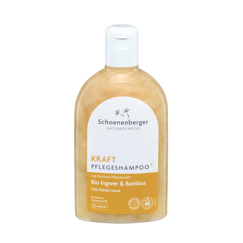 【保税】Schoenenberger生姜竹子马鞭草有机洗发水250ml