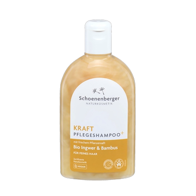 【保税】Schoenenberger生姜竹子马鞭草有机洗发水250ml