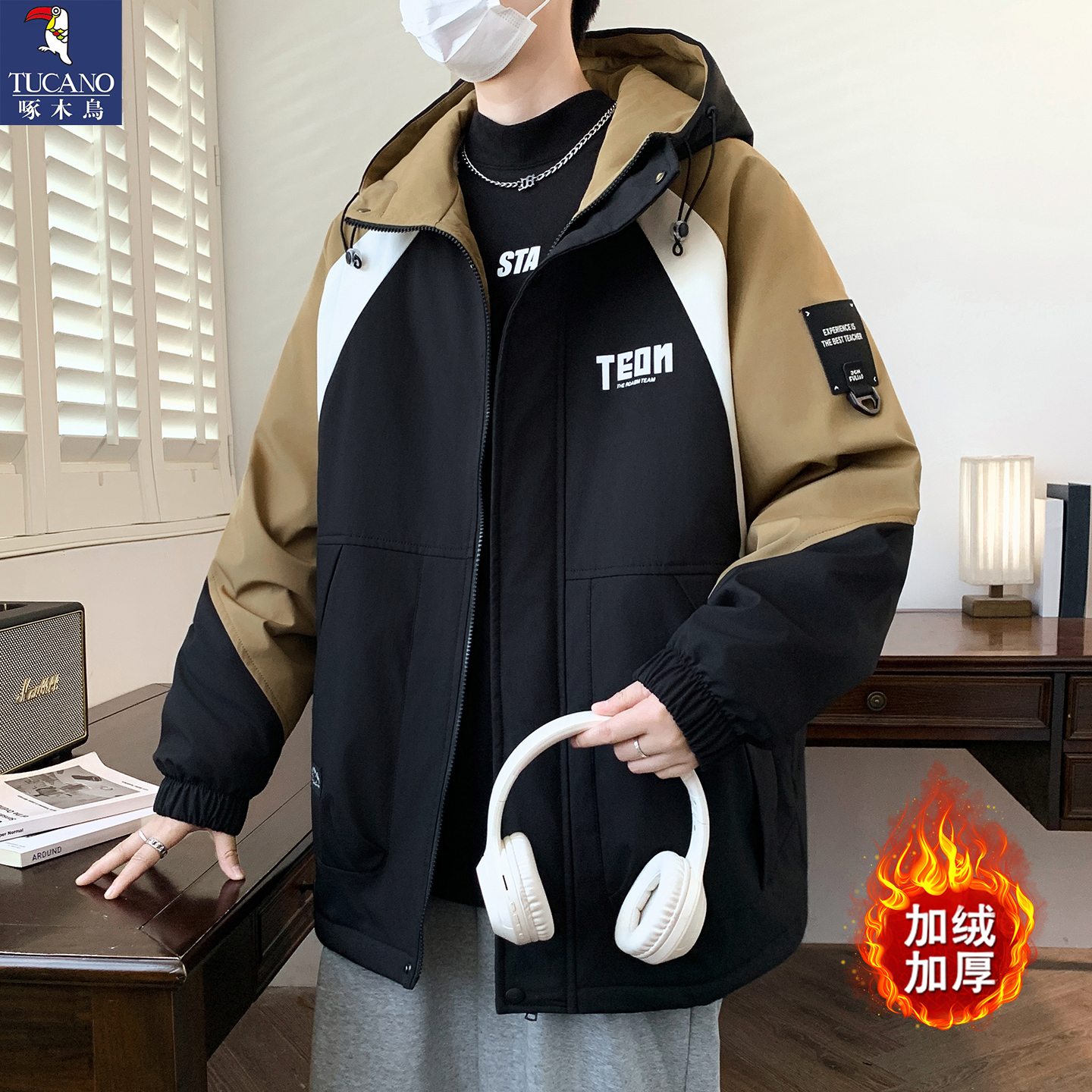 啄木鸟外套连帽男新款潮流加绒宽松加厚休闲夹克青少年学生冲锋衣