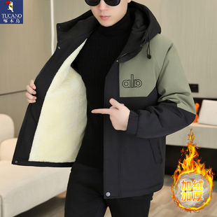 啄木鸟男士加厚连帽棉衣新款青年工装加绒保暖外套冲锋衣夹克棉服