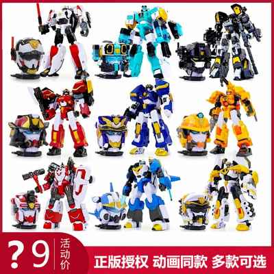 迷你特工队7之超级战警力量玩具