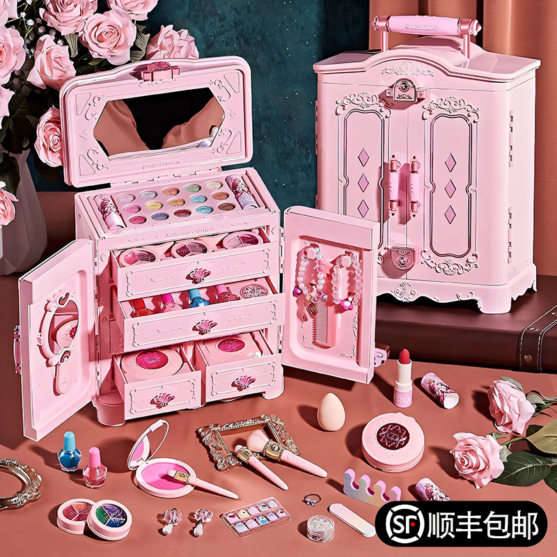 儿童化妆品无毒可水洗女孩子彩妆套装正品全套生日礼物指甲油玩具